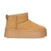 BOTIM HD5070 - CAMEL