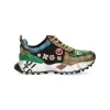 D-SY24-6 - GREEN/BLACK